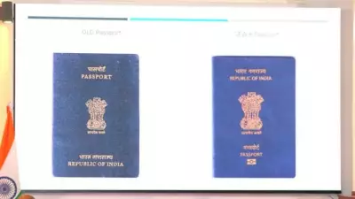 India Aims for E-Passports for All Citizens by 2035 | 80 Lakh Issued