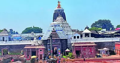 Jagannath Temple's Jewelry Mystery: No Valuation in Upcoming Inventory