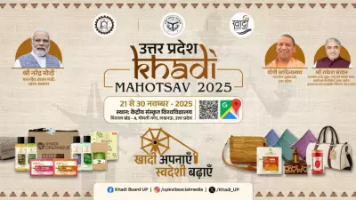 Khadi Mahotsav 2025: Lucknow Hosts Grand Festival from November 21