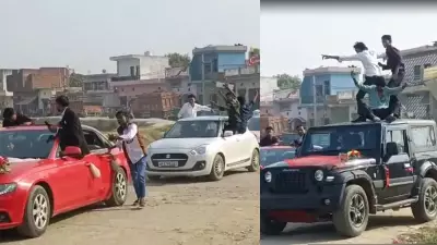 Meerut Wedding Baraat Turns Dangerous Stunt Show, Police Case Filed