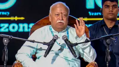 Mohan Bhagwat Urges Youth to Observe RSS Without Prejudice