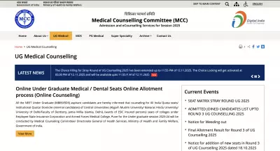 NEET UG 2025: MCC Extends Stray Vacancy Choice Filling to Nov 12