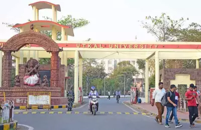 Odisha HC Slaps Penalty on Utkal University for Denying Job to Deceased Employee's Son | Justice Served