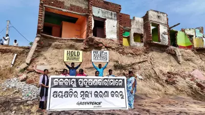 Podampeta's Plight: How Climate Change Is Washing Away an Entire Odisha Village
