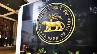 RBI Bulletin: India's Growth Momentum Strengthens Despite Global Risks