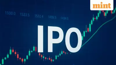 SBI Funds Plans $1.2 Billion IPO in 2026, Eyes $12 Billion Valuation