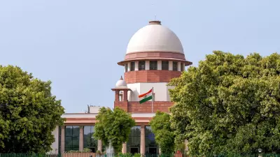 SC to Rule on President's Bill Assent Query on Nov 20