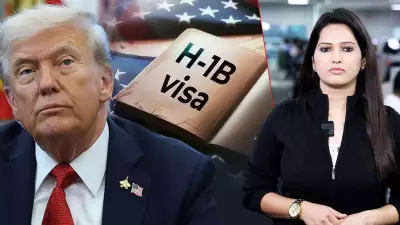Trump's H-1B Visa U-Turn: 'US Lacks Talent', Needs Foreign Experts