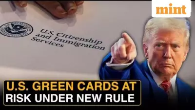 US Tightens Public Charge Rule: Green Card Denials for Govt Aid Dependents