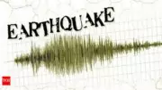 3.7 Magnitude Earthquake Hits Uttarakhand's Chamoli District