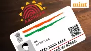 Aadhaar 2.0: India's Digital ID Gets Quantum Boost with AI & Blockchain Security