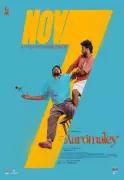 Aaromaley Movie: A Fresh Breeze in Tamil Cinema with Stunning Visuals and Soulful Music