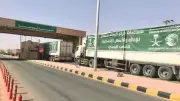 Al Wadiah Crossing: Saudi Arabia's Lifeline to Yemen Amid Conflict | Explained
