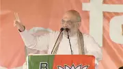 Amit Shah's Italy Jibe at Rahul Gandhi in Bihar's Arwal Rally