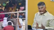 Andhra Pradesh CM Naidu Slams Organizers Over Deadly Temple Stampede, Cites Major Coordination Failure