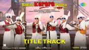Badaa Karara Pudna Title Track Drops: A Powerful Punjabi Musical Extravaganza You Can't Miss!