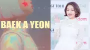 Baek A-yeon Debuts OST for AI Film 'AstroChild', 24 Songs Over 730 Days