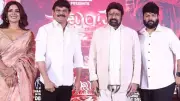 Balakrishna Reveals Akhanda 2 Theme at Hyderabad Pre-Release Event
