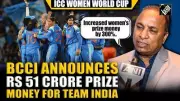 BCCI Announces Whopping ₹51 Crore Prize Money for Team India's T20 World Cup Victory Celebration