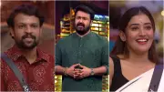 Bigg Boss Malayalam 7: Mohanlal's Golden Advice to Aneesh - 'See Through Their Eyes To Understand Love'