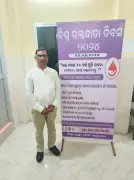 Blood Donation Hero: How Amar Tandia Is Saving Countless Lives in Sambalpur