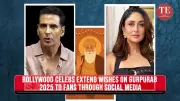 Bollywood Stars Shower Love on Guru Nanak Dev Ji! Akshay, Kareena Lead Gurpurab 2025 Wishes