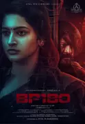 BP 180: Tamil Crime Thriller Set for Nov 28, 2025 Release