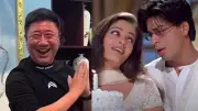 Chinese Man's Viral Dance to SRK's 'Aankhein Khuli' Wins Hearts Online