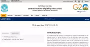 CTET December 2025 Registration to Begin Soon: Key Dates, Eligibility