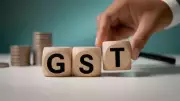 Cuttack Housing Project Faces Rs 10 Crore GST Liability Probe