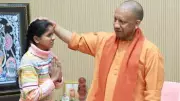 Deaf-Mute Girl's Solo Journey to Meet CM Yogi Fulfills Dream & Secures Future