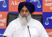 ECI Suspends Tarn Taran's First Woman SSP Days Before Bypoll