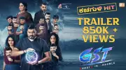 GST: Ghosts in Trouble Official Trailer Released, Stars Srujan Lokesh