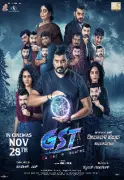 GST: Ghosts in Trouble - Kannada Horror Comedy Releases Nov 28, 2025