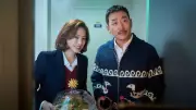 Ha Jung-woo's 'The People Upstairs' Examines Modern Marriage