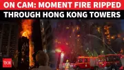 Hong Kong Fire Tragedy: 128 Dead in Wang Fuk Court Inferno | Investigation Launched