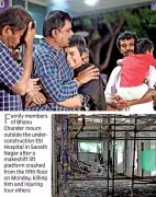 Hyderabad Construction Tragedy: 1 Dead, 4 Injured in ESIC Hospital Lift Collapse