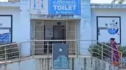 India to Build 29,000 Modern 'Aspirational Toilets' Across 36 States