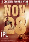 IPL: Indian Penal Law Tamil Film Set for Nov 28, 2025 Release