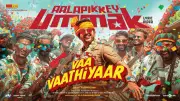 Karthi & Krithi Shetty's 'Aalapikkey Ummak' Song from Vaa Vaathiyaar Released