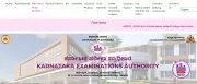 KEA Announces Karnataka AYUSH UG 2025 Second Stray Vacancy Round Schedule