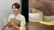 Kim Sung-eun's Kitchen Scrap Beauty Secret Has Everyone Buzzing - The Age-Defying Ingredient You're Throwing Away!