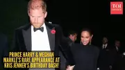 Kris Jenner's 70th Birthday: Harry & Meghan Steal the Show
