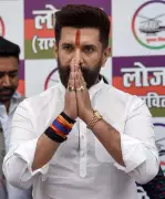 LJP(RV) Marks 25th Foundation Day in Patna, Chirag Paswan Slams RJD