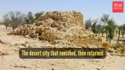 Lost City of Ubar: How NASA Satellites Found Arabia's Desert Atlantis