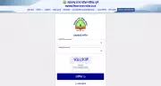 MAHA TET 2025 Admit Card Released: Download from mahatet.in