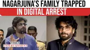 Nagarjuna Reveals Family's 2-Day Digital Arrest Ordeal