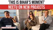 Neetu Chandra Brings Bhojpuri Cinema to IFFI, Discusses Bihar's Film Push