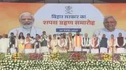 Nitish Kumar Expands Bihar Cabinet with 10 New Ministers