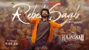 Prabhas' 'Rebel Saab' Song from The Raja Saab Releases with Thaman S Music